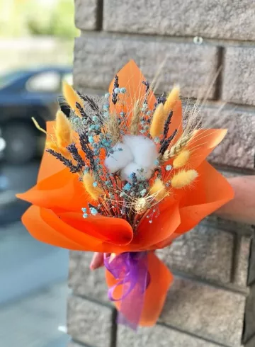 Букет «Осенний поцелуй» от интернет-магазина цветов в 