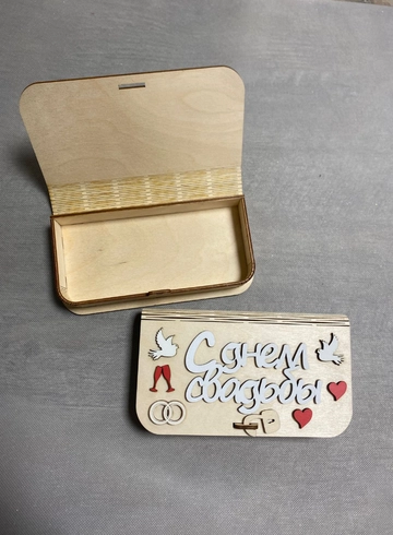 Деревянный конверт &laquo;Любимой&raquo; от интернет-магазина цветов в 