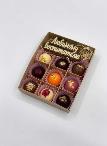 Подарочный набор «Любимому воспитателю» от интернет-магазина цветов в 