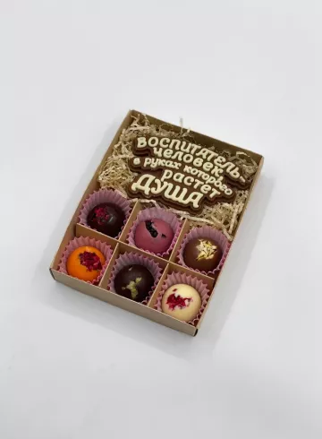 Подарочный набор &laquo;Воспитателю&raquo; от интернет-магазина цветов в 