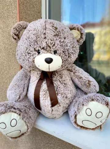 Мягкая игрушка «Счастливый друг» от интернет-магазина цветов в 