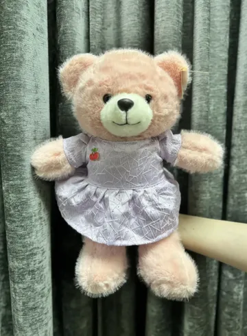 Мягкая игрушка &laquo;Счастливый друг&raquo; от интернет-магазина цветов в 