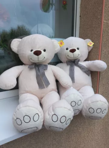 Мягкая игрушка «Плюшевый Миша» от интернет-магазина цветов в 