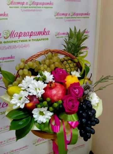 Корзина с фруктами и цветами &laquo;Фруктовая фантазия&raquo; от интернет-магазина цветов в 