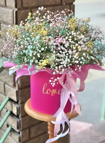 Шляпная коробка «Цветное облако» от интернет-магазина цветов в 