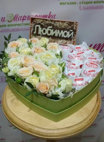 Коробка-сердце с цветами и конфетами &laquo;Милена&raquo; от интернет-магазина цветов в 