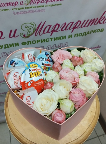 Композиция &laquo;Яркая встреча&raquo; от интернет-магазина цветов в 