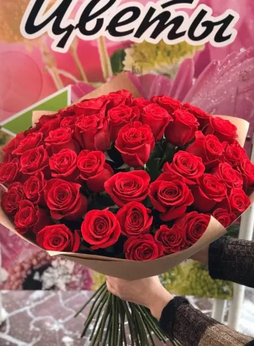 Букет из бордовых роз  &laquo;Хорошее настроение&raquo; от интернет-магазина цветов в 