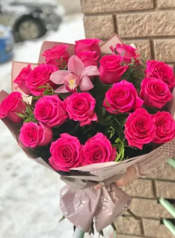 Букет «Амур» от интернет-магазина цветов в 