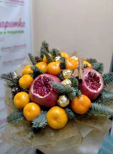 Букет «Загадай желание» от интернет-магазина цветов в 