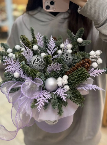 Композиция&laquo;Ароматный вечер&raquo; от интернет-магазина цветов в 