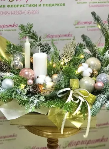 Хвойная композиция «Волшебная сказка» от интернет-магазина цветов в 