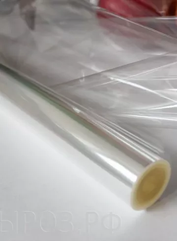 Пленка прозрачная от интернет-магазина цветов в 