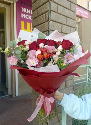 Букет «Пояс Венеры» от интернет-магазина цветов в 