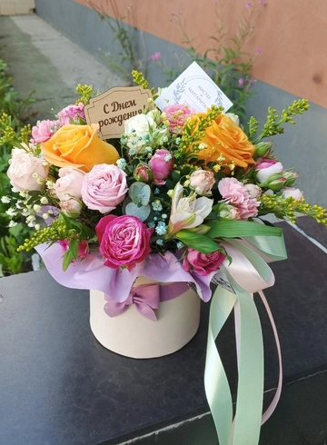 Композиция из цветов «Прекрасный сад» от интернет-магазина цветов в 