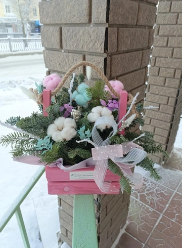 Композиция «Северное сияние» от интернет-магазина цветов в 