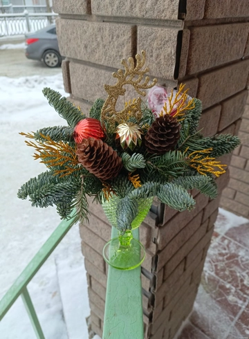 Композиция в бокале «Сияние звезд» от интернет-магазина цветов в 