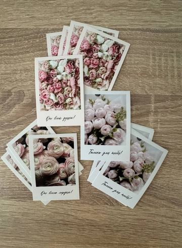 Открытка с пожеланиями  от интернет-магазина цветов в 