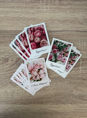 Открытка с пожеланиями для неё от интернет-магазина цветов в 