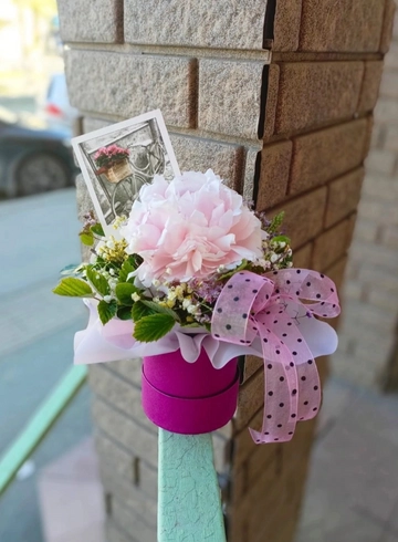 Композиция «Юность» от интернет-магазина цветов в 