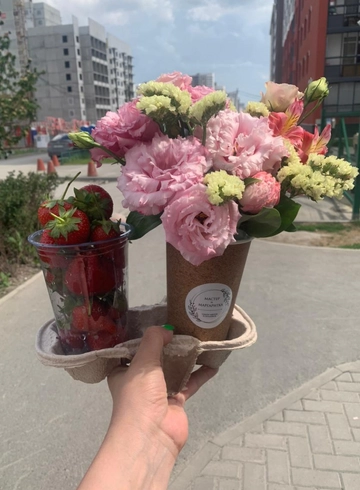 Комбо-предложение «Летнее» от интернет-магазина цветов в 