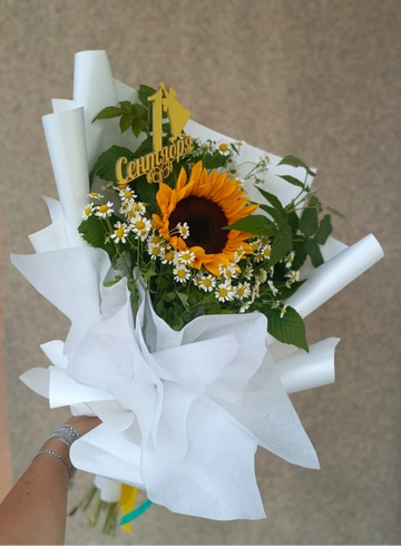 Букет «Здравствуй осень» от интернет-магазина цветов в 