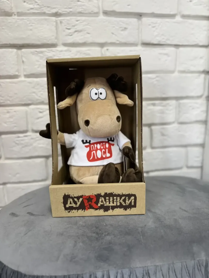 Мягкая игрушка &laquo;Просто Лось&raquo; от интернет-магазина «» в 