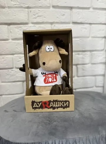 Мягкая игрушка &laquo;Просто Лось&raquo; от интернет-магазина цветов в 